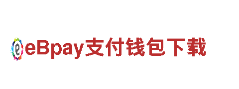 智能家电企业英皇体育app软件，智能生活新体验